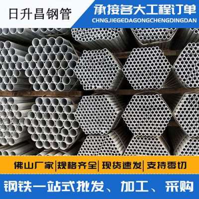 德宏声测管桩基现场检测技术规定