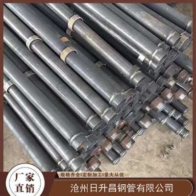 德宏最薄的声测管壁厚可以到什么程度
