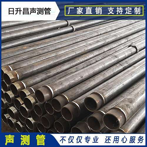 德宏声测管外观质量有哪些要求?